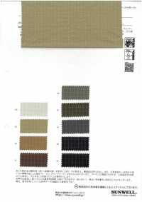 52374 리컴피® 레트로 립스톱 WR (C0)[원단] SUNWELL 서브 사진