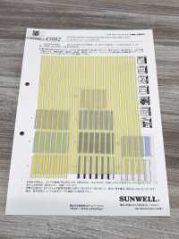 45082 실피 론 스트라이프[원단] SUNWELL 서브 사진