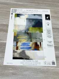 KKP3600-58-DHM-105 뉴 비너스 와이드 와이드 와이드[원단] 우니 섬유(UNI TEXTILE) 서브 사진