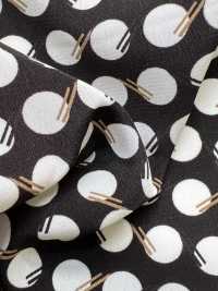 KKP3600-58-DHM-97 뉴 비너스 와이드 와이드 와이드[원단] 우니 섬유(UNI TEXTILE) 서브 사진