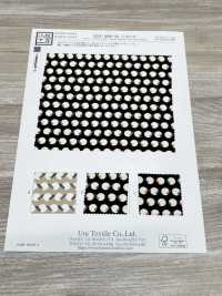 KKP3600-58-DHM-97 뉴 비너스 와이드 와이드 와이드[원단] 우니 섬유(UNI TEXTILE) 서브 사진