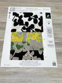 KKP3600-58-DHM-68 뉴 비너스 와이드 와이드 와이드[원단] 우니 섬유(UNI TEXTILE) 서브 사진