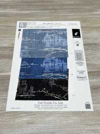 KKP3600-58-DHM-112 뉴 비너스 와이드 와이드 와이드[원단] 우니 섬유(UNI TEXTILE) 서브 사진