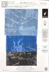 KKP3600-58-DHM-112 뉴 비너스 크레이프 드 신 광포