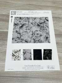 KKP3601-D108 뉴 비너스 데신[원단] 우니 섬유(UNI TEXTILE) 서브 사진