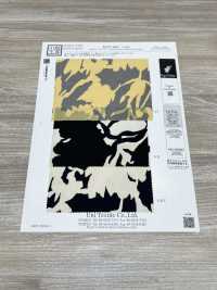 KKP3601-D169 뉴 비너스 데신[원단] 우니 섬유(UNI TEXTILE) 서브 사진