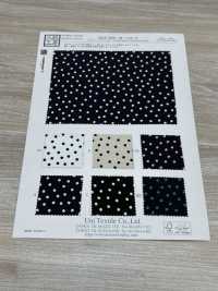 KKP3601-58-DSB-17 뉴 비너스 와이드 와이드 와이드[원단] 우니 섬유(UNI TEXTILE) 서브 사진