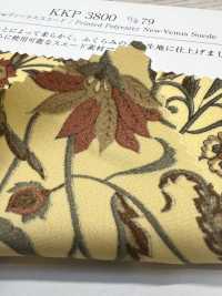 KKP3800-D79 뉴 비너스 스웨이드[원단] 우니 섬유(UNI TEXTILE) 서브 사진