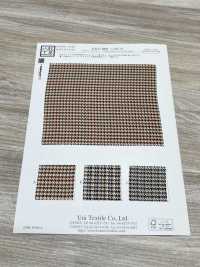 KKP3800-DHM-78 뉴 비너스 스웨이드[원단] 우니 섬유(UNI TEXTILE) 서브 사진