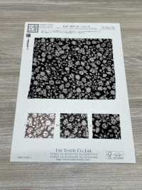 KKP3801-58-DSB-178 뉴비너스 스웨이드 와이드 폭[원단] 우니 섬유(UNI TEXTILE) 서브 사진