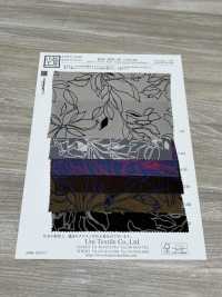 KKP3801-58-DSB-222 뉴비너스 스웨이드 와이드 폭[원단] 우니 섬유(UNI TEXTILE) 서브 사진