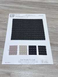 KKP4033-D1 밝은 CD 시어서커[원단] 우니 섬유(UNI TEXTILE) 서브 사진