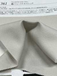 41361 소피 라틴 스트레칭[원단] SUNWELL 서브 사진