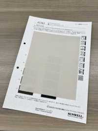 41361 소피 라틴 스트레칭[원단] SUNWELL 서브 사진