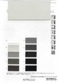 41361 소피 라틴 스트레칭[원단] SUNWELL 서브 사진