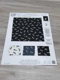 KKP4037-58-DSB-325 75d 샌드워싱 처리된 표면, 매우 가벼운 조젯 , 넓은 폭[원단] 우니 섬유(UNI TEXTILE) 서브 사진