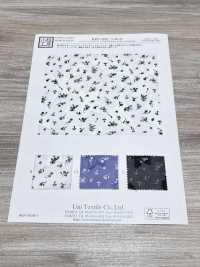 KKP4193-D100-97 쉬폰 컷 자카드[원단] 우니 섬유(UNI TEXTILE) 서브 사진