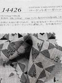 14426 Cordot Organics® 60 스레드 자카드 천[원단] SUNWELL 서브 사진