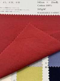 PSW6019W 60/2 고수량 웨더 천[원단] KOYAMA 서브 사진