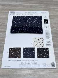 KKP4824-W-DSB-356 풀렐라 요류 와이드 폭[원단] 우니 섬유(UNI TEXTILE) 서브 사진