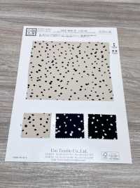 KKP4840-W-DSB-283 풀오버, 샌드워싱 처리된 표면, 신축성 좋은 넓은 폭[원단] 우니 섬유(UNI TEXTILE) 서브 사진