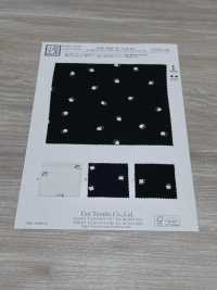 KKP4842-W-DSB-291 풀오버, 샌드워싱 처리된 표면, 신축성 좋은 넓은 폭[원단] 우니 섬유(UNI TEXTILE) 서브 사진