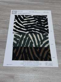 KKP5348-D55 울리 팬시 트윌[원단] 우니 섬유(UNI TEXTILE) 서브 사진