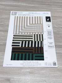 KKP5348-D139 울리 팬시 트윌[원단] 우니 섬유(UNI TEXTILE) 서브 사진