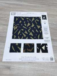 KKP5348-D123 울리 팬시 트윌[원단] 우니 섬유(UNI TEXTILE) 서브 사진