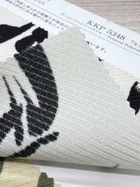 KKP5348-D53 울리 팬시 트윌[원단] 우니 섬유(UNI TEXTILE) 서브 사진