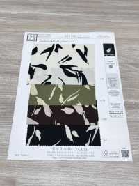 KKP5348-D53 울리 팬시 트윌[원단] 우니 섬유(UNI TEXTILE) 서브 사진