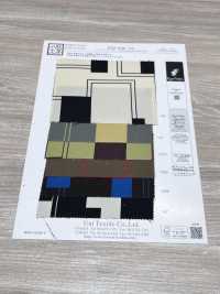 KKP5348-D82 울 소재의 팬시 트윌 솔리드 프린트[원단] 우니 섬유(UNI TEXTILE) 서브 사진