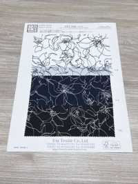 KKP5502-D147 헤비 데신[원단] 우니 섬유(UNI TEXTILE) 서브 사진