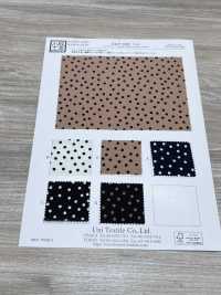 KKP5502-D16 헤비 데신[원단] 우니 섬유(UNI TEXTILE) 서브 사진