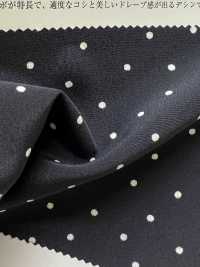 KKP5502-D73 헤비 데신[원단] 우니 섬유(UNI TEXTILE) 서브 사진