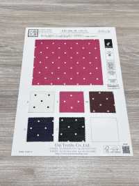 KKP5601-58-DSB-119 와이드 폭 스펀 론[원단] 우니 섬유(UNI TEXTILE) 서브 사진