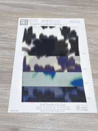 KKP5603-58-DHM-96 와이드 폭 스펀 론[원단] 우니 섬유(UNI TEXTILE) 서브 사진