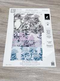 KKP5603-58-DHM-76 와이드 폭 스펀 론[원단] 우니 섬유(UNI TEXTILE) 서브 사진