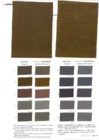 2810 Granzyn 20 스레드 트윌 와이드 폭[원단] VANCET 서브 사진