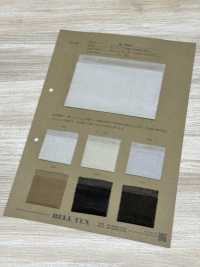 BL70000 모노필라 쉬어 더블 니트[원단] BELL TEX 서브 사진