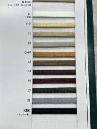 22SCR 실리콘 코팅 코드 2mm[리본 / 테이프 / 코드] Cordon 서브 사진