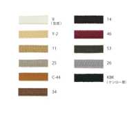 32SCF 실리콘 코팅 코드 5mm[리본 / 테이프 / 코드] Cordon 서브 사진