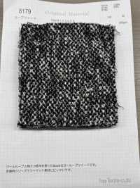 8179 루프 트위드[원단] FINE TEXTILE 서브 사진