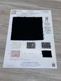 KKW2021-W 비슈 프리미엄 트위드[원단] 우니 섬유(UNI TEXTILE) 서브 사진