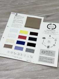 344 Re:Dry® MVS 드라이 조젯[원단] VANCET 서브 사진