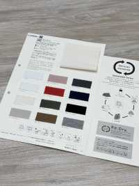 342 Re:Dry® 플레이팅 쉘터 저지[원단] VANCET 서브 사진