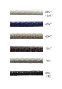 SC-HBR(M) 실리콘 코팅 코드 5mm (심 포함)[리본 / 테이프 / 코드] Cordon 서브 사진