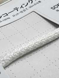 SC-HBR(M) 실리콘 코팅 코드 5mm (심 포함)[리본 / 테이프 / 코드] Cordon 서브 사진