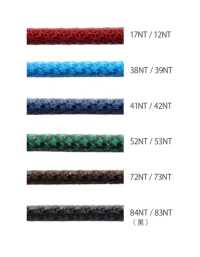 SC-WNR(M) 실리콘 코팅 코드 5mm (심 포함)[리본 / 테이프 / 코드] Cordon 서브 사진