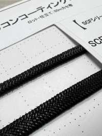 SSCF-01(S) 실리콘 코팅 코드 4mm[리본 / 테이프 / 코드] Cordon 서브 사진